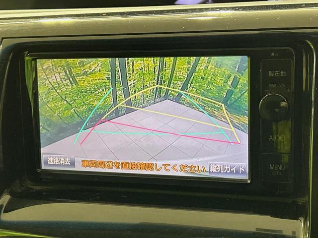 23675636_carP_l_4.jpg
