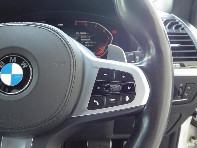 25400910_carP_l_20.jpg