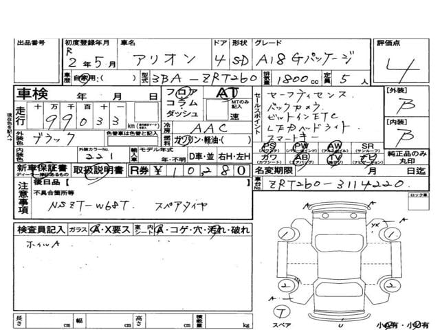 f1416bb82048c86bf3258b7832b58448.jpg