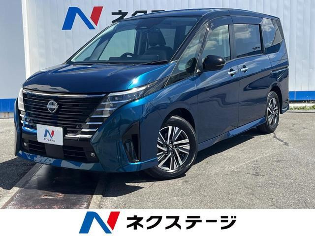 2024 Nissan Serena Standard for sale in Kenya