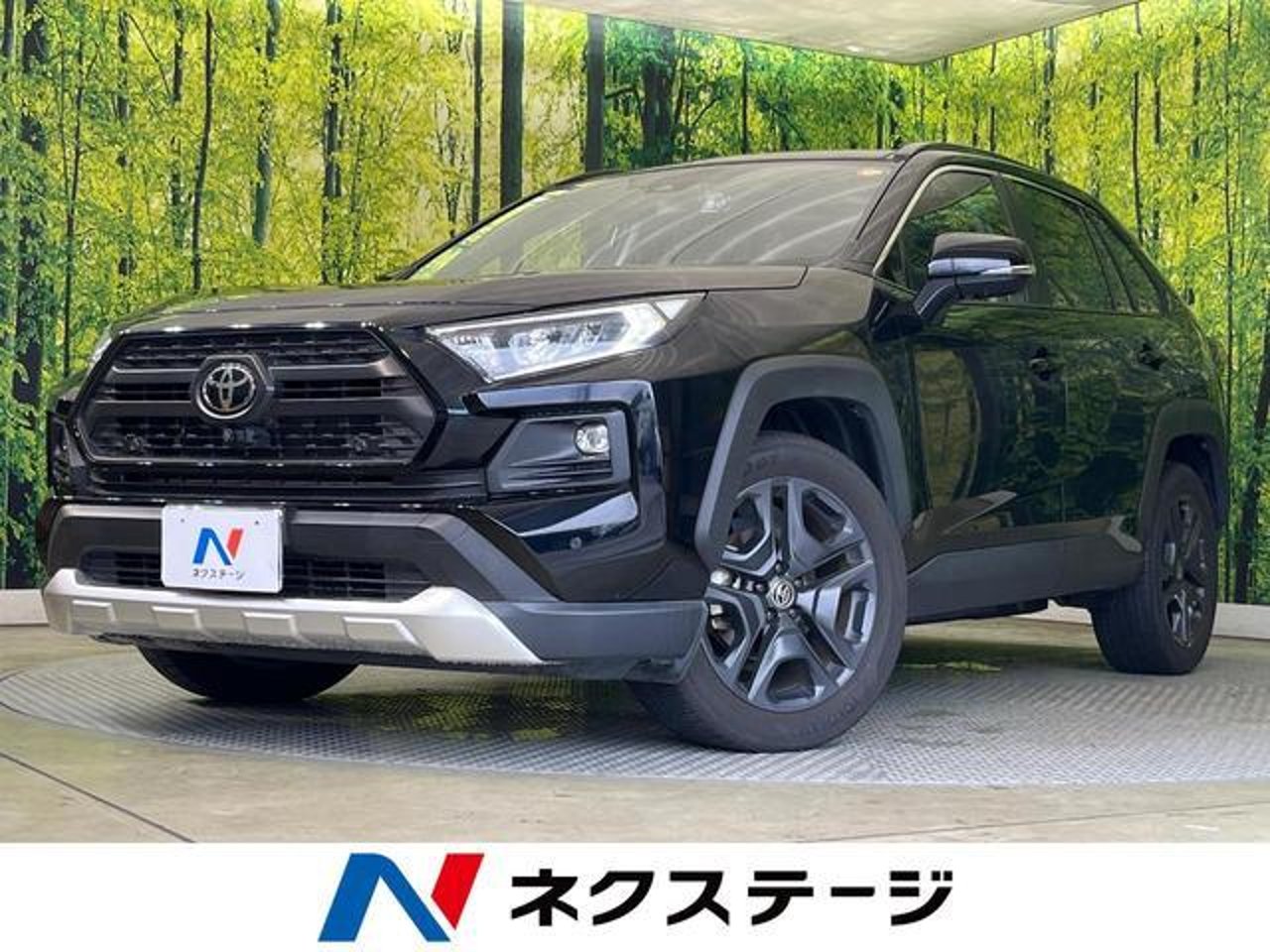 2022 Toyota Rav4, photo 1 of 1