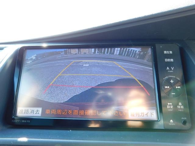 0203258A30261009W00208.jpg