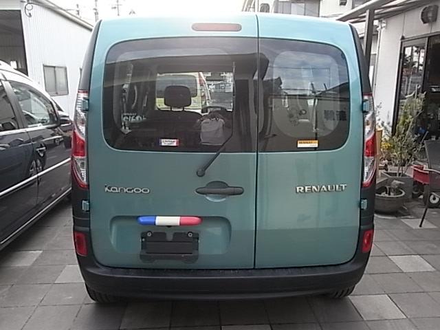 0540199A30260420W00104.jpg