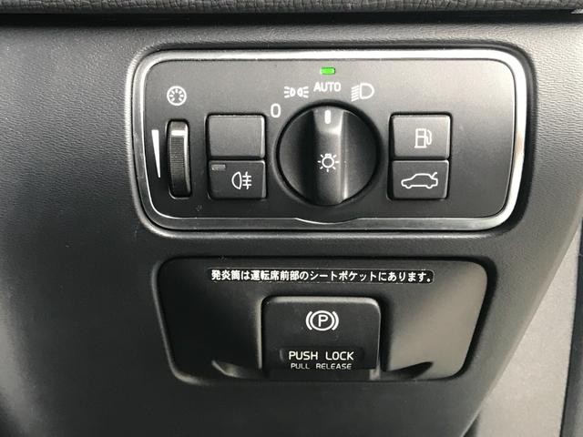 0500904A30261020W00119.jpg