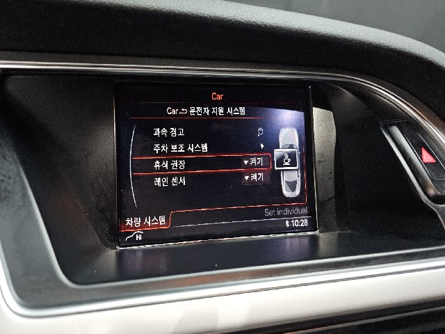 c5af74e9765d5b36fc1345ee3e24f087.jpeg