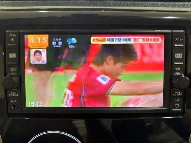 25051265_carP_l_14.jpg