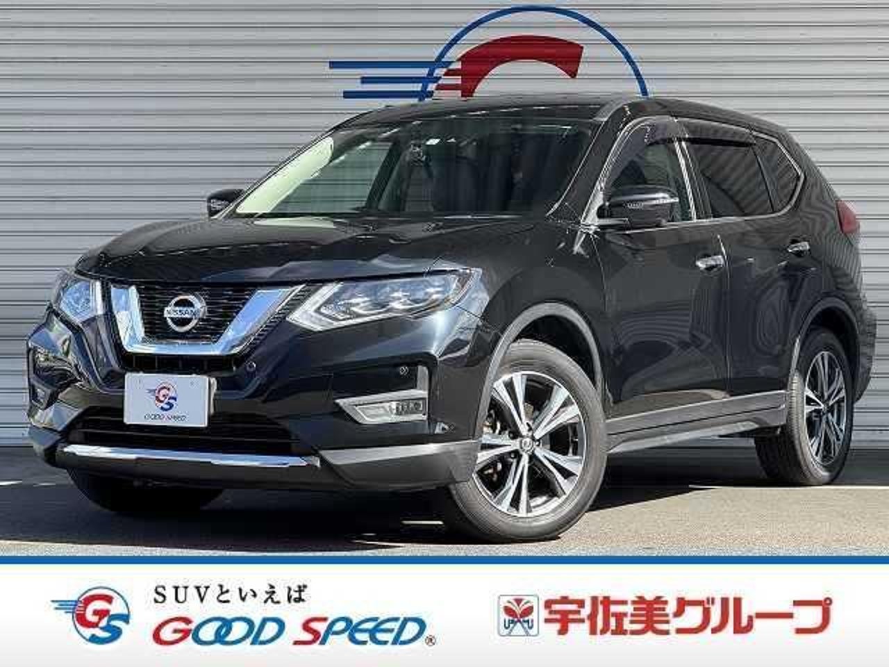 2019 Nissan Xtrail 20Xi for sale in Kenya