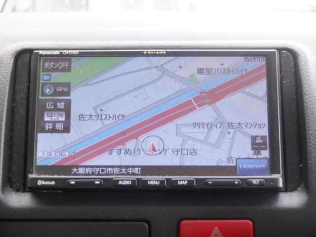 0709200A30260420W00106.jpg