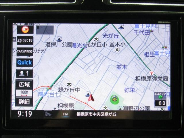 0530123A30260825W00219.jpg