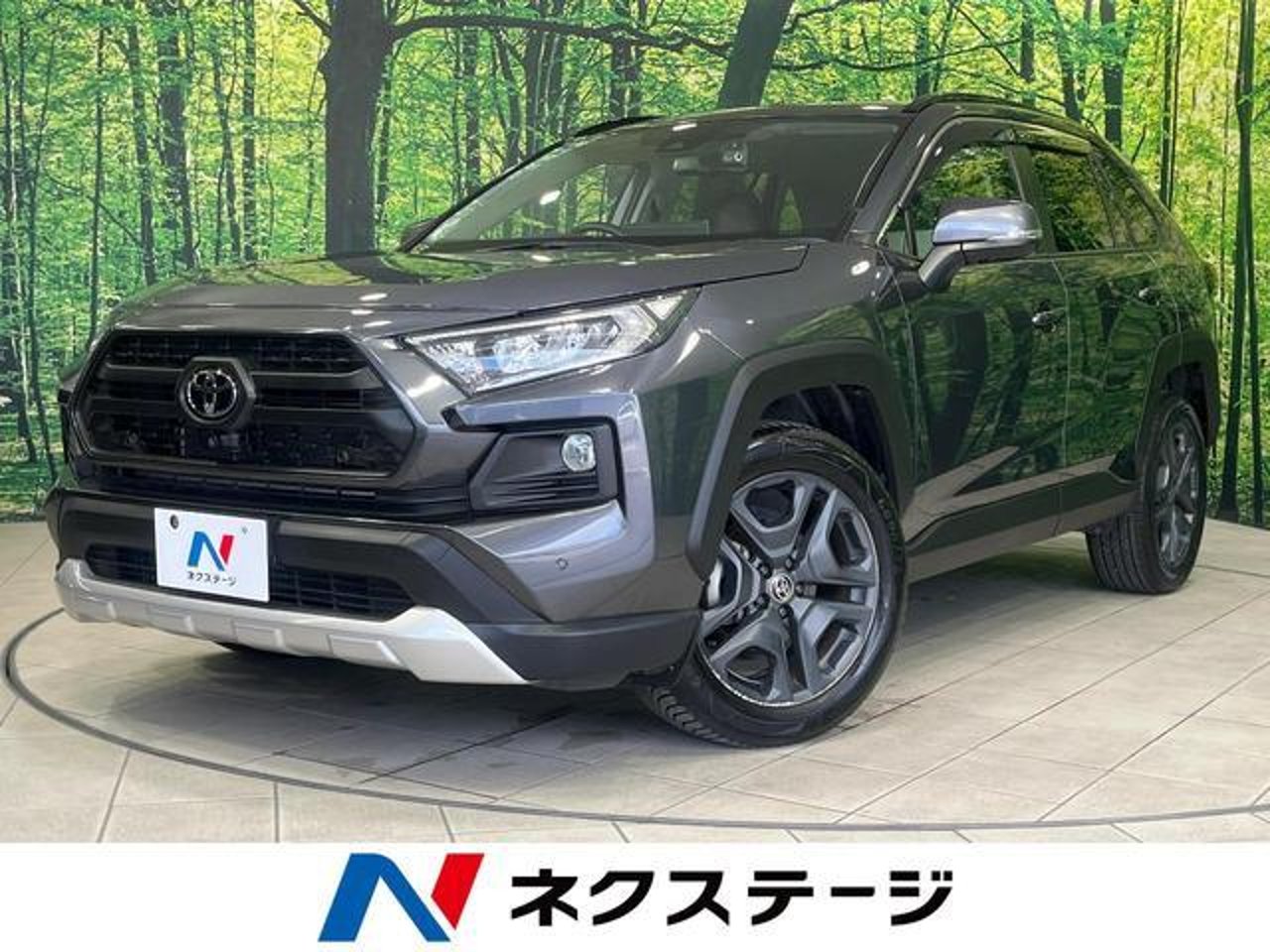 2022 Toyota Rav4, photo 1 of 1