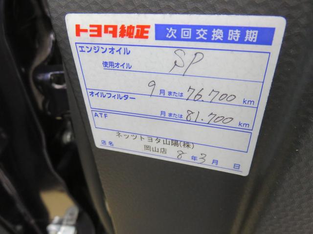 1002650A30260420W00117.jpg