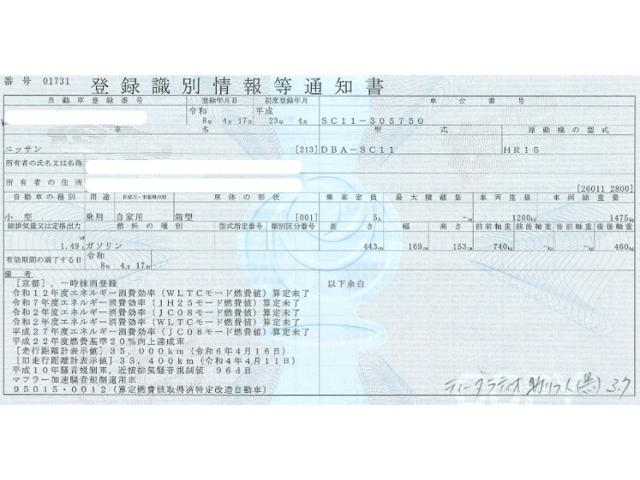 fa7f529f56070e7dbbc5a556ff8893fb.jpeg