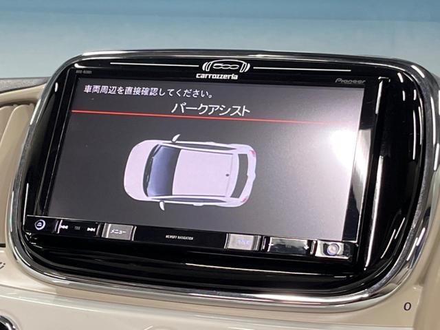 23715100_carP_l_10.jpg