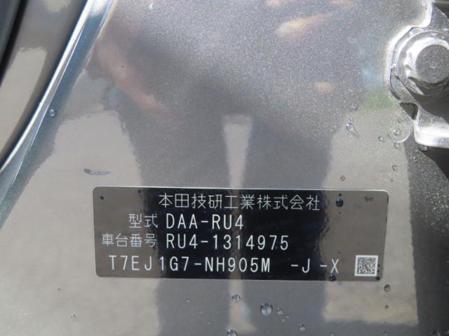 26b959ae69fe30671b7791ba5018eefb.jpeg