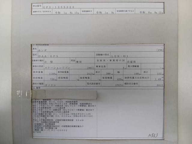 26929956_carP_l_19.jpg