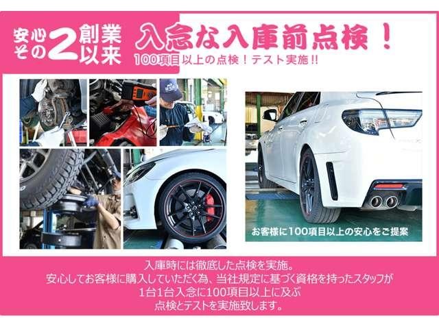0801343A30260718W00302.jpg