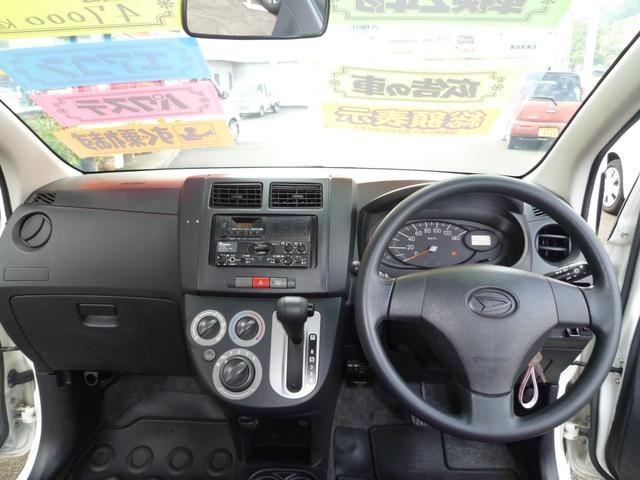 0600808A30260925W00118.jpg