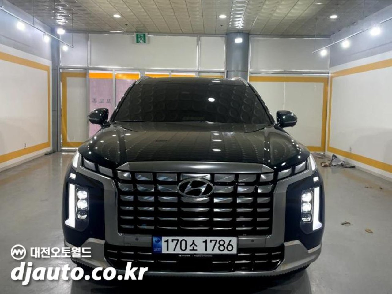 2023 Hyundai Palisade, photo 1 of 1