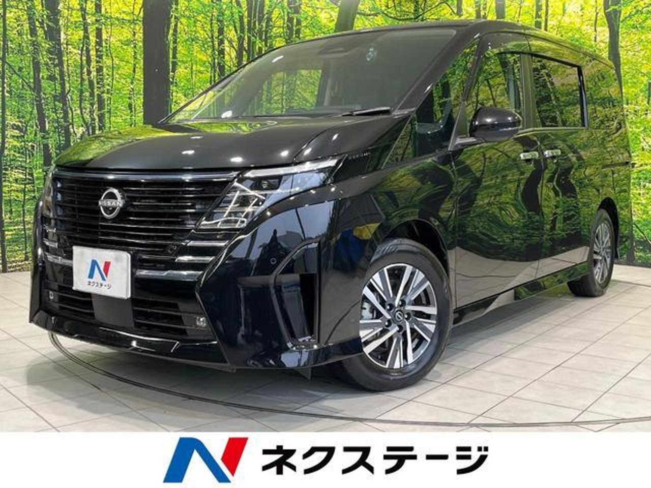 2023 Nissan Serena Standard for sale in Kenya