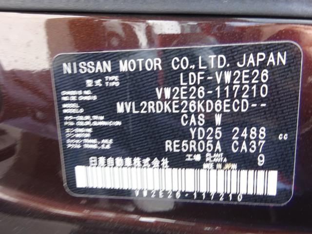 d539cd8f1c8de1b41e8f2a703b45425d.jpg