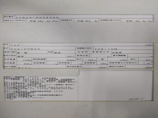 23959106_carP_l_19.jpg