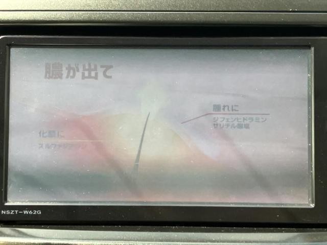 25329782_carP_l_5.jpg