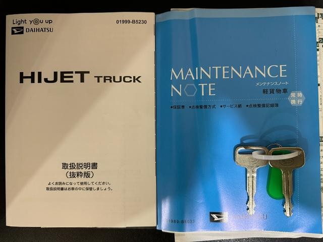 0509824A30261016W00510.jpg