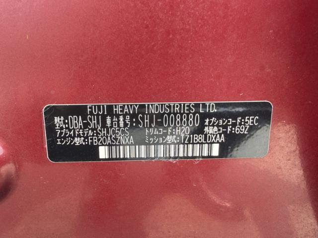 2daf617fd6bcfe5465a03e2cccea6b83.jpeg