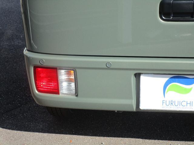 0201172A30260520W00108.jpg