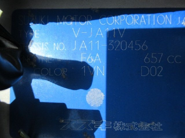 adde741bcdc2308be0ee0843c341a92f.jpeg
