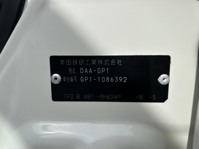 22874945_carP_l_2.jpg