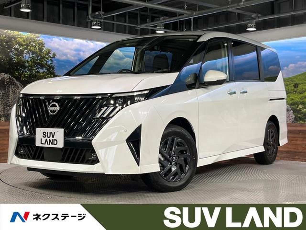 2026 Nissan Serena Standard for sale in Kenya