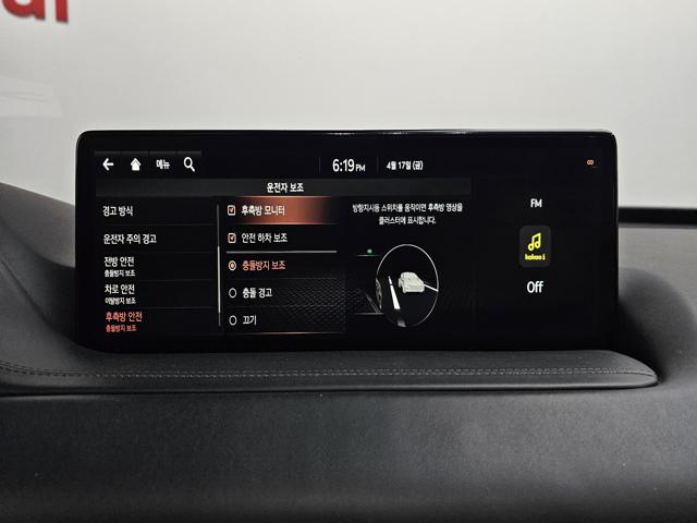 a6f254c6223da1cb1aa2627806b355cc.jpeg