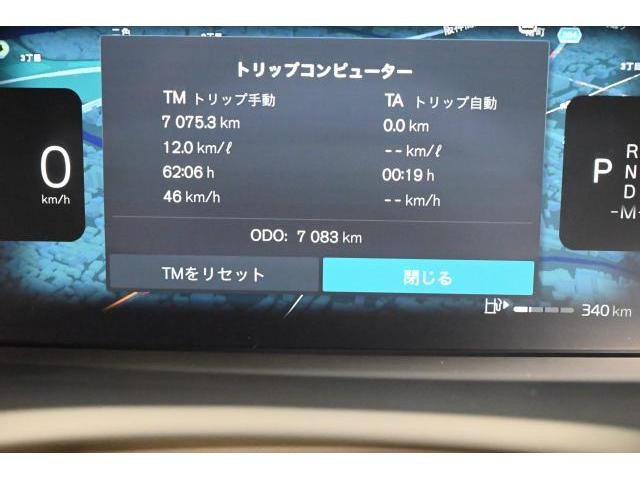 26788841_carP_l_17.jpg