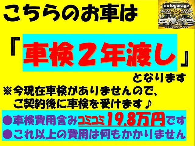 0900874A30260923W00105.jpg