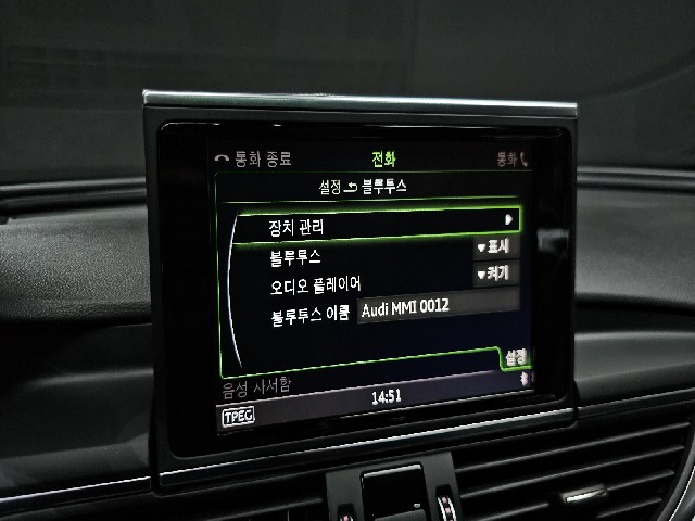 d24433f9660de330a2e32c8c387837ac.jpeg