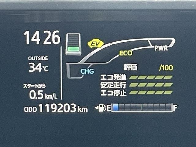 26598852_carP_l_6.jpg