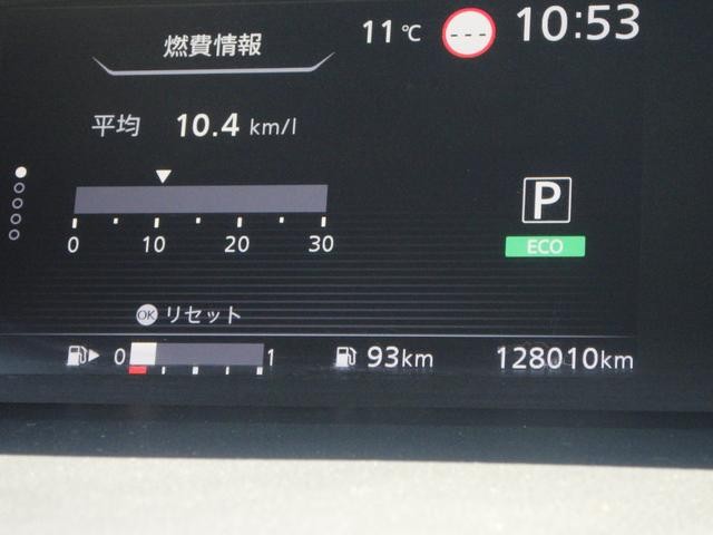 0508489A20251128S00205.jpg