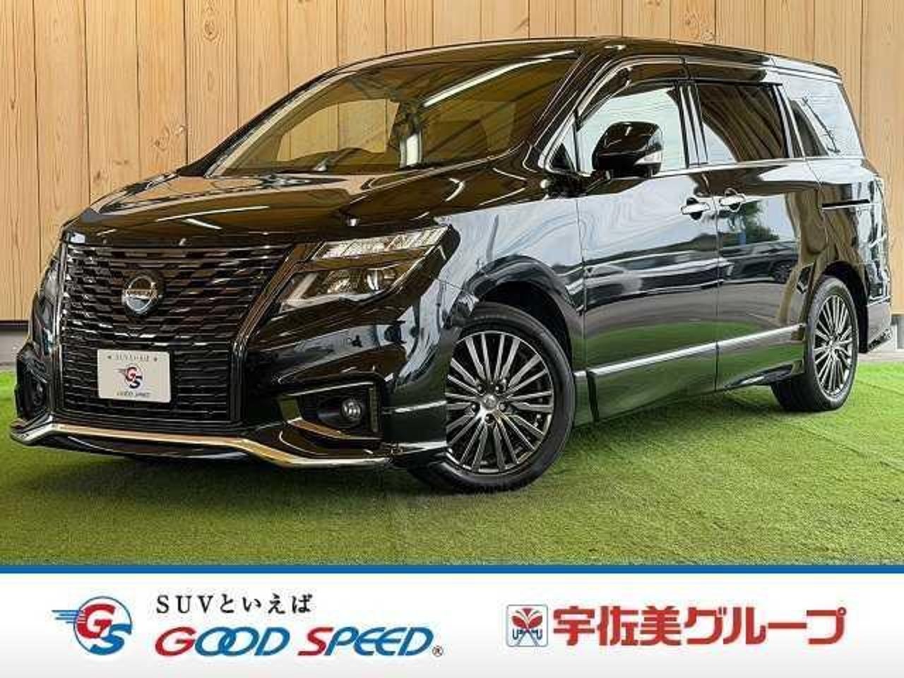 2021 Nissan Elgrand 350Highway STAR Premium Urban CHROME for sale in Kenya