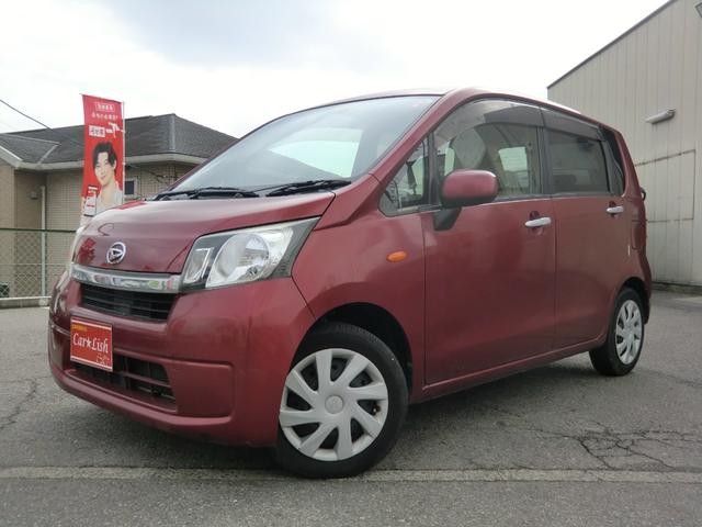0208524A30261020W00203.jpg