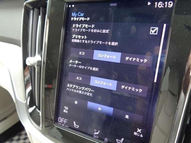 0204558A30260915W00115.jpg