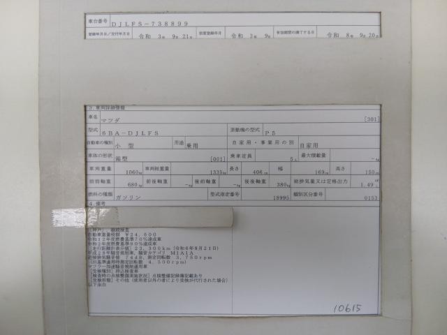 26929975_carP_l_19.jpg