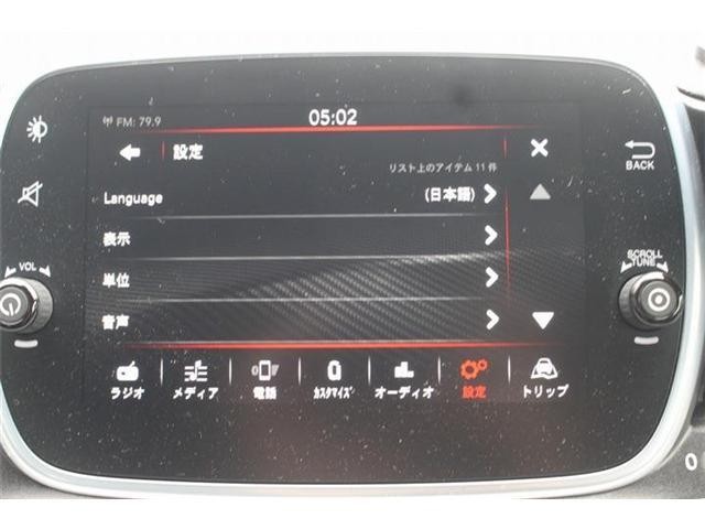 26505870_carP_l_12.jpg