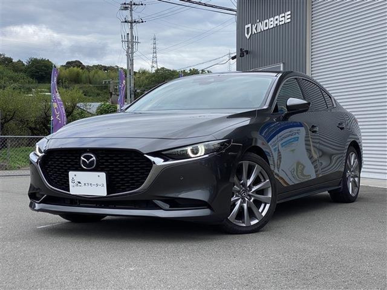 2020 Mazda Mazda3 Standard for sale in Kenya