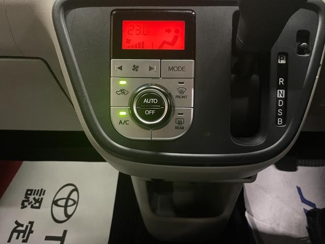 0206696A30260928W00104.jpg