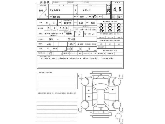 ab12a7f2393884a9a06ac1a03e9dfeed.jpg