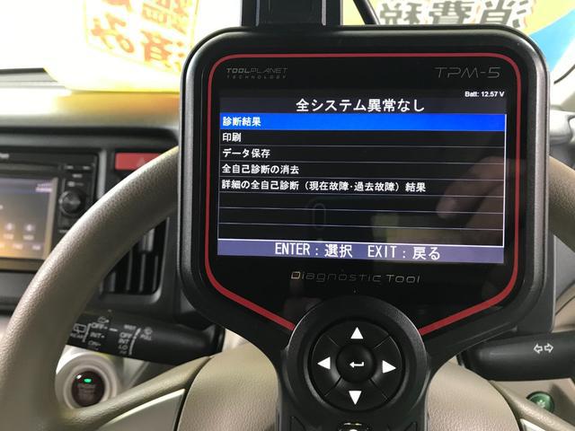 0202256A30260529W00105.jpg