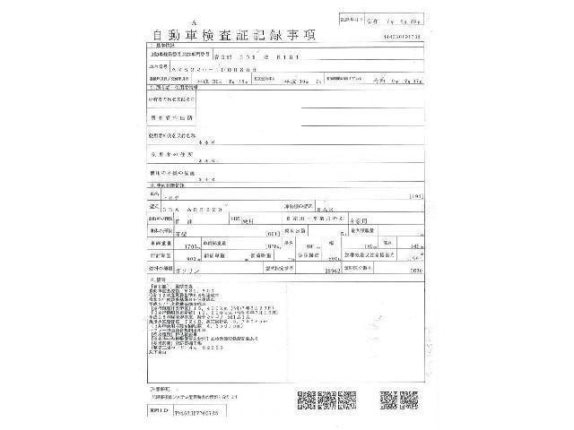 26882161_carP_l_18.jpg