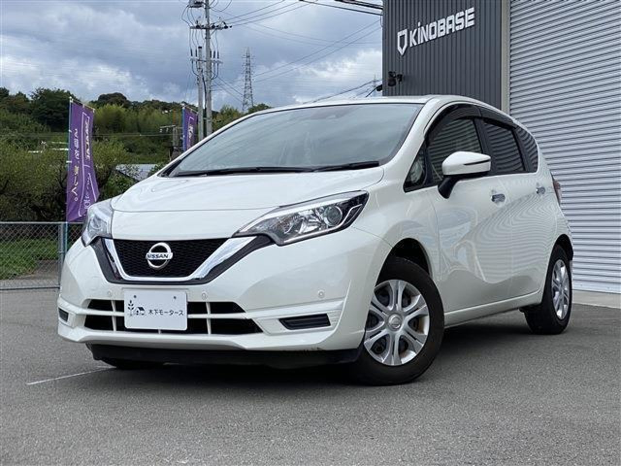 2020 Nissan Note 1.2 X for sale in Kenya