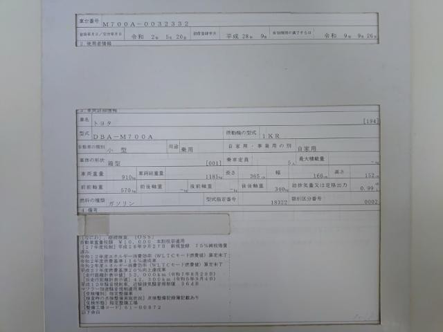 26929991_carP_l_19.jpg